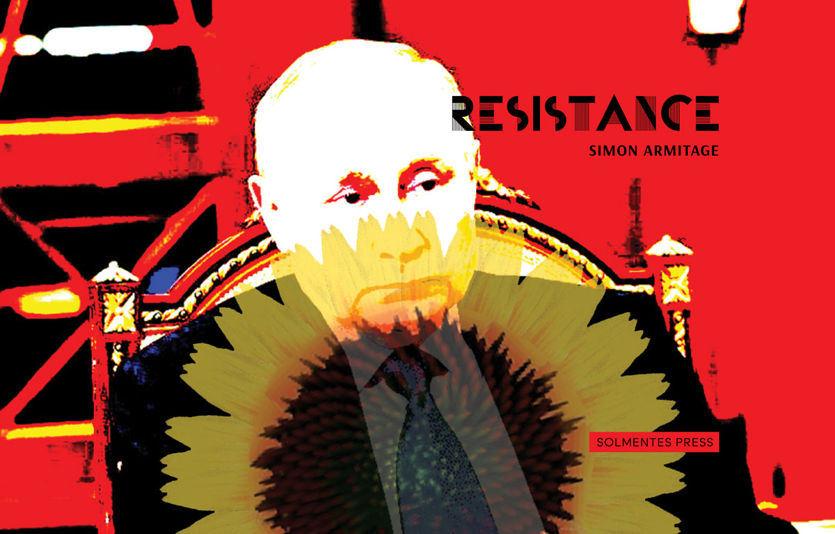 Resistance cover